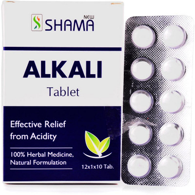 New Shama Qurs Alkali